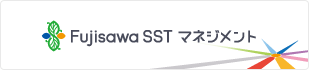 Fujisawa SST