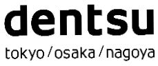 Fujisawa SST