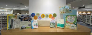南市民図書館展示「ふじさわ環境フェア」