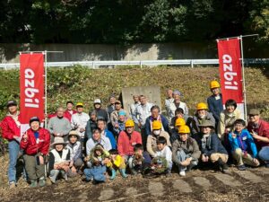 環境クリック募金協賛企業特集 ー 藤沢緑地保全活動『大庭裏門公園』