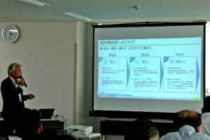 【レポート】「価格高騰対策！賢くコスト削減×脱炭素　事業者セミナー」